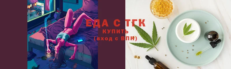 Canna-Cookies конопля  Ртищево 